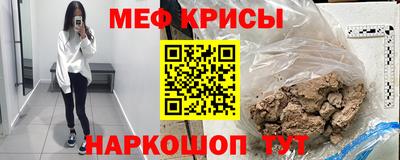 бутик Кулебаки