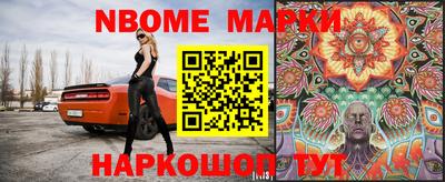 дмт Кумертау