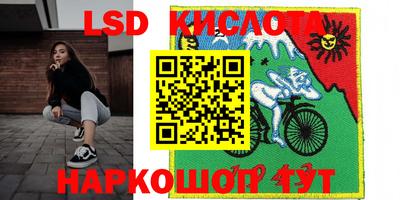 бутик Кулебаки