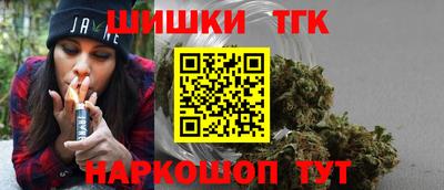молекула духа Кунгур