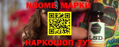 дмт Кумертау