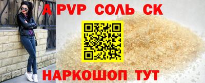 дмт Кумертау