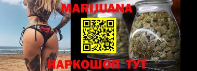 молекула духа Кунгур