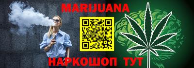 метадон Краснодар