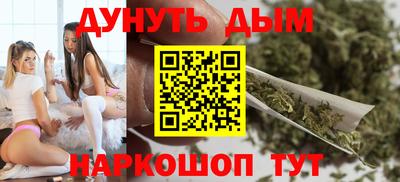дмт Кумертау