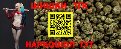 дмт Кумертау