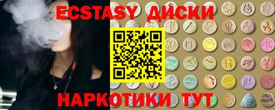 дмт Кумертау