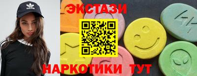 бутик Кулебаки