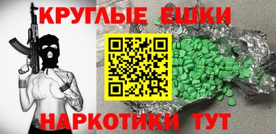 дмт Кумертау