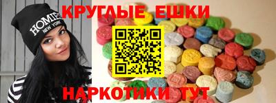 бутик Кулебаки