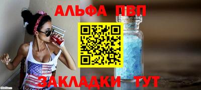 дмт Кумертау