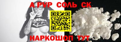 дмт Кумертау