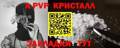 дмт Кумертау