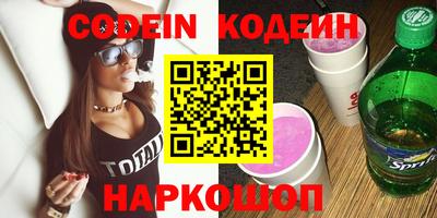 дмт Кумертау