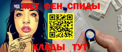 бутик Кулебаки