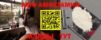 дмт Кумертау