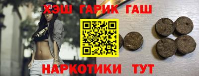 бутик Кулебаки