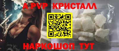 бутик Кулебаки