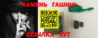 бутик Кулебаки