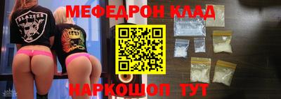 дмт Кумертау