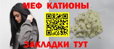 бутик Кулебаки